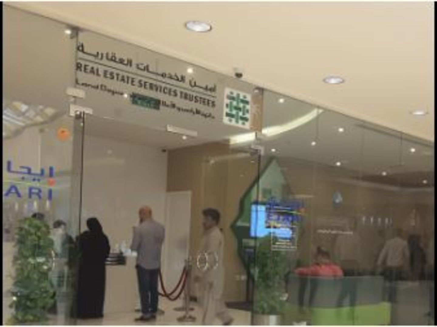 HiDubai-business-al-tabu-real-estate-services-trustee-housing-real-estate-property-management-al-qusais-2-dubai