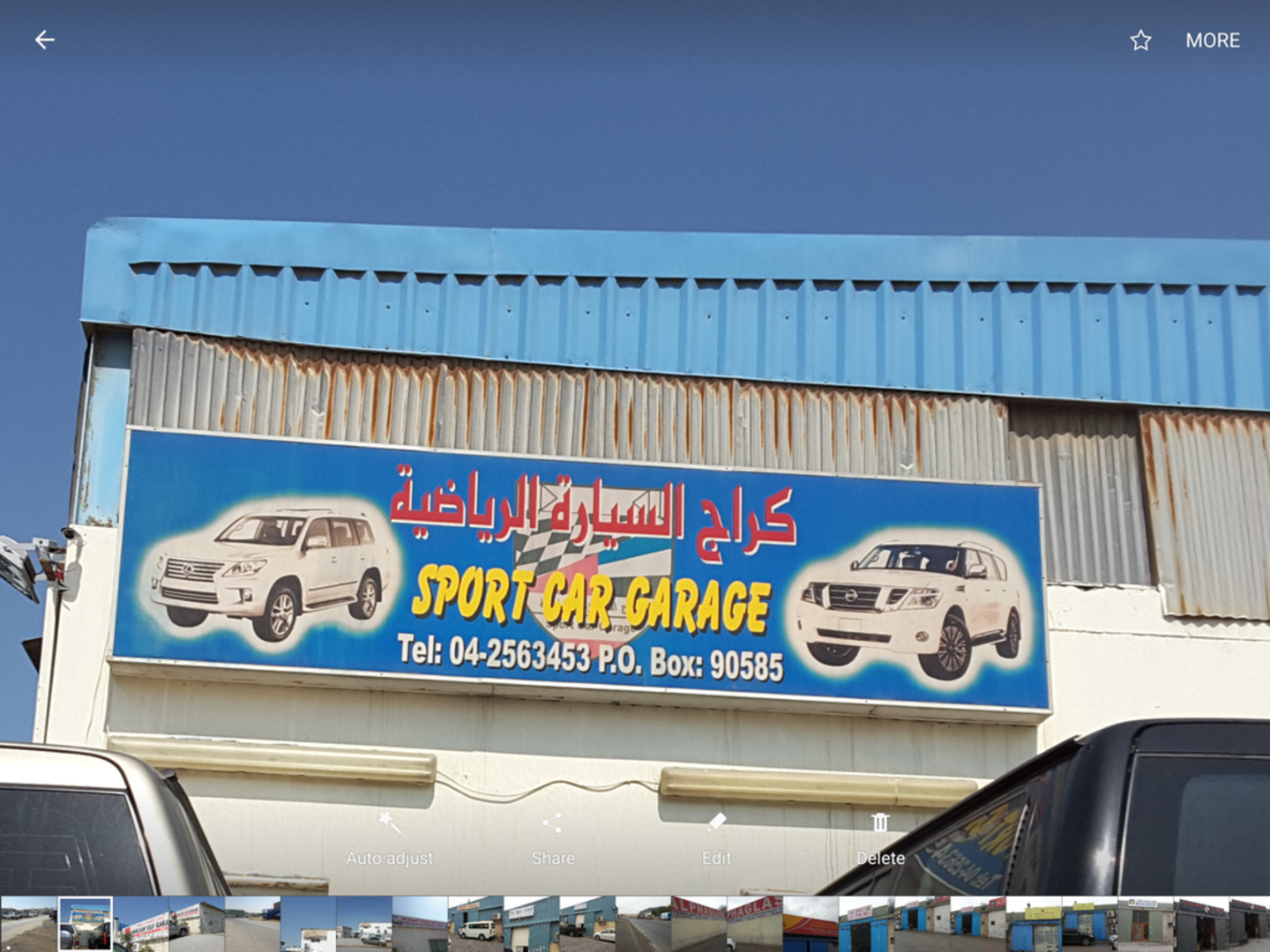 HiDubai-business-sport-car-garage-transport-vehicle-services-car-assistance-repair-al-qusais-industrial-1-dubai-2
