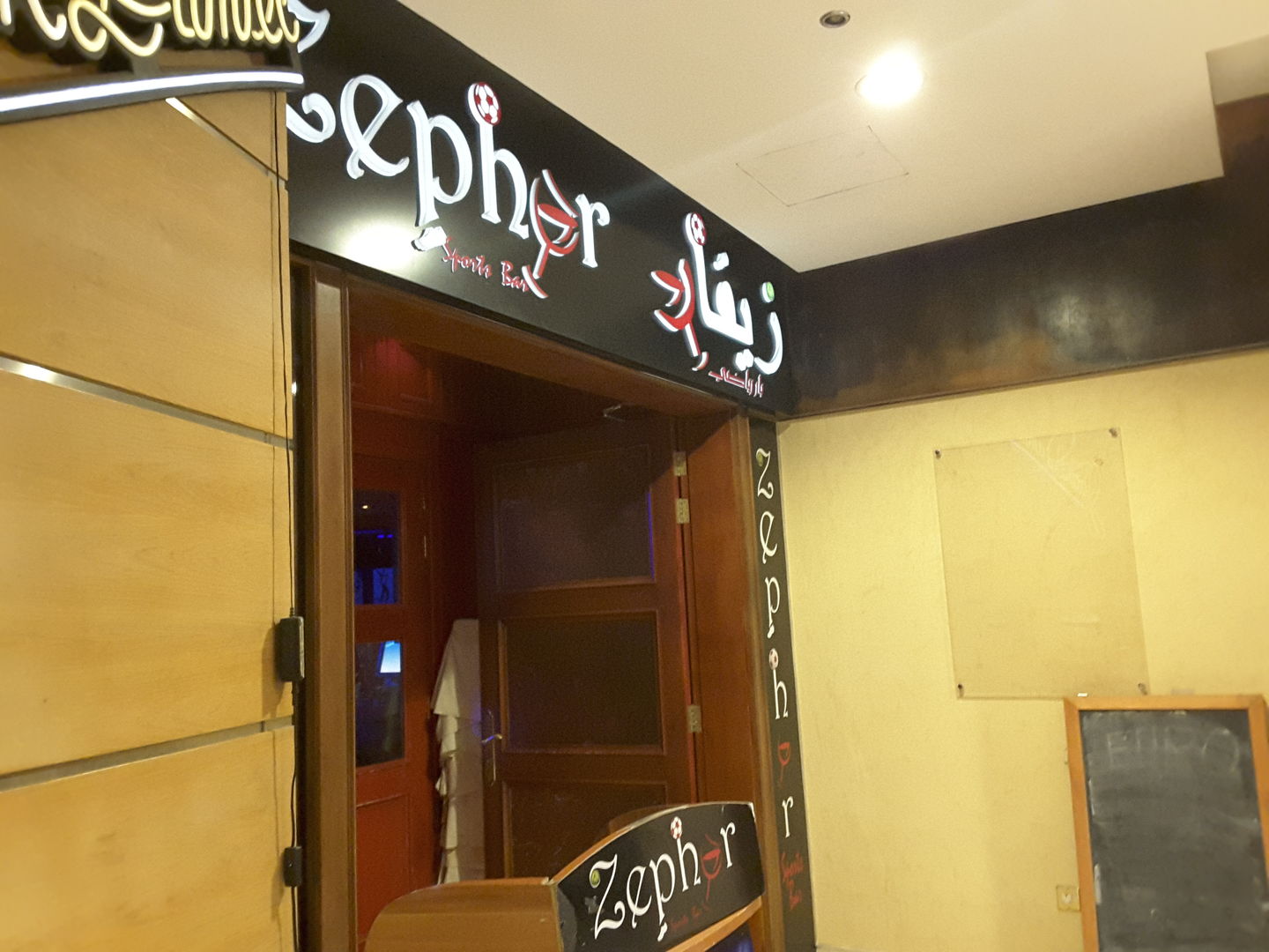 HiDubai-business-sherlock-sports-bar-food-beverage-restaurants-bars-mankhool-dubai-2