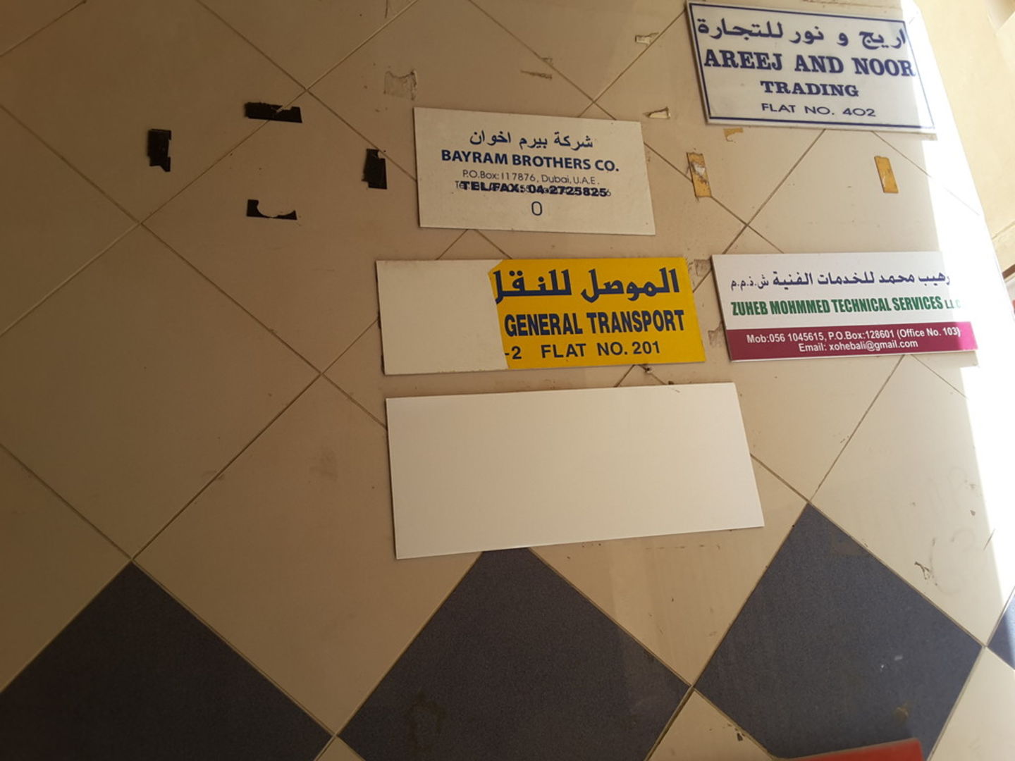 HiDubai-business-zuheb-mohmmed-technical-services-home-handyman-maintenance-services-al-murar-dubai-2