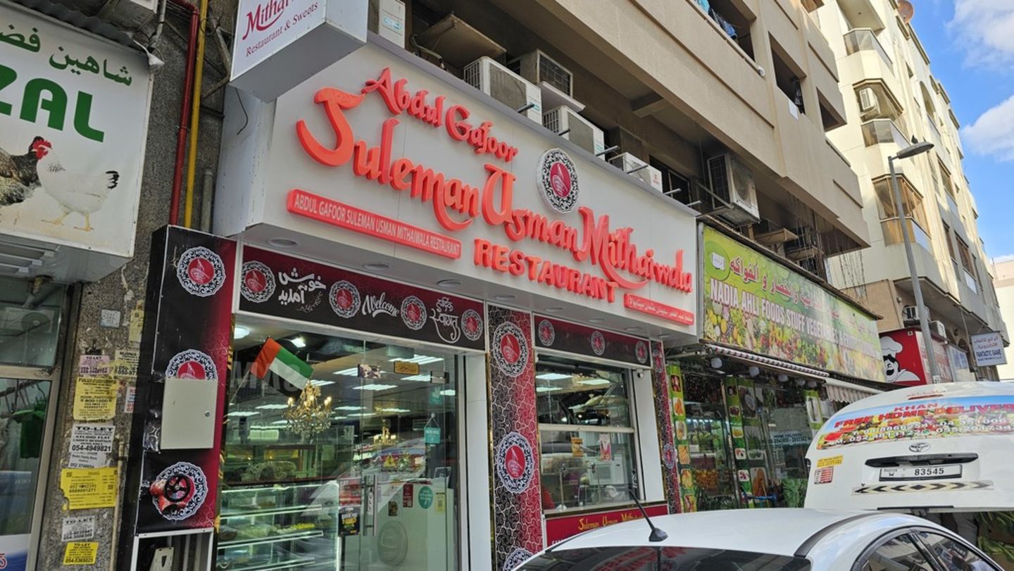 HiDubai-business-abdul-gafoor-suleman-usman-mithaiwala-restaurant-food-beverage-restaurants-bars-meena-bazar-al-souq-al-kabeer-dubai
