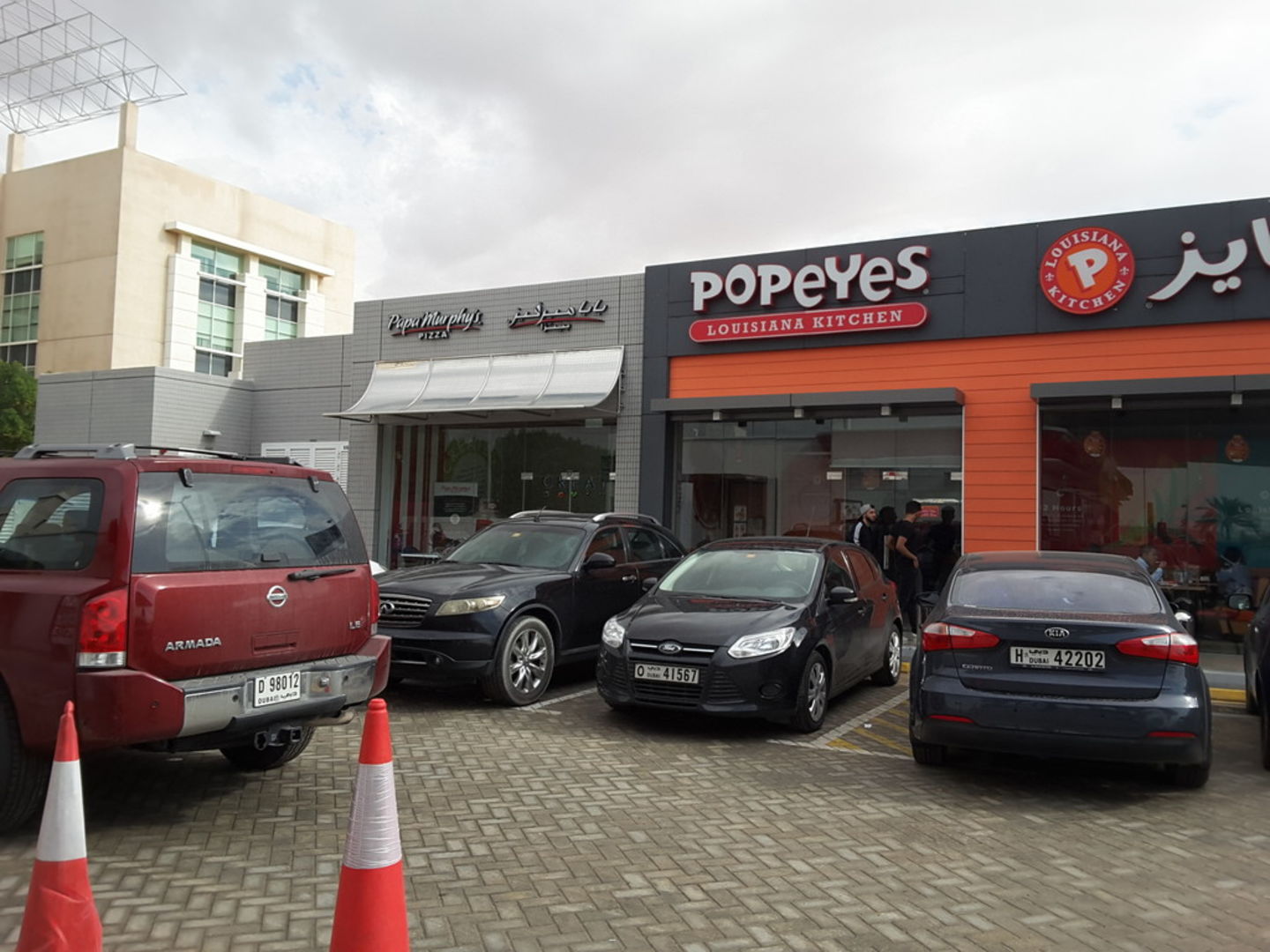 HiDubai-business-papa-murphy-food-beverage-cafeterias-dubai-academic-city-al-rowaiyah-1-dubai-2