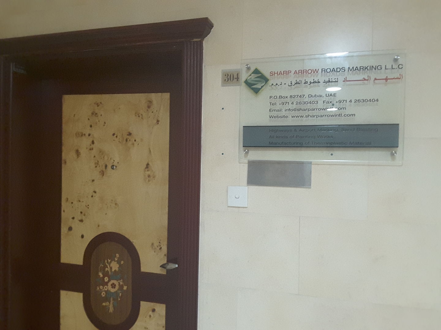 HiDubai-business-sharp-arrow-roads-marking-construction-heavy-industries-construction-renovation-al-qusais-industrial-2-dubai-2