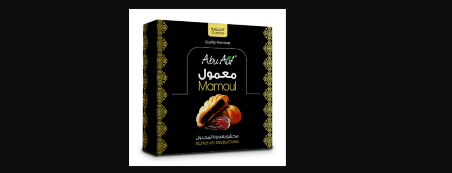 HiDubai-business-abu-auf-house-of-nuts-b2b-services-food-stuff-trading-hadaeq-shaikh-mohammad-bin-rashid-dubai