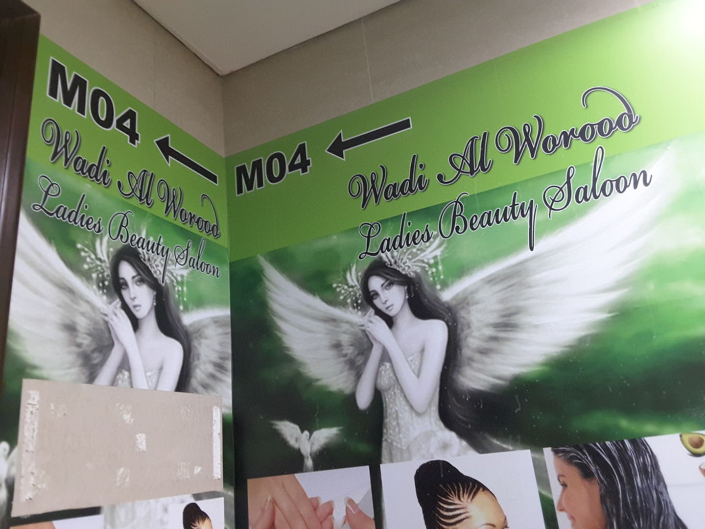 HiDubai-business-wadi-al-worood-ladies-beauty-saloon-beauty-wellness-health-beauty-salons-naif-dubai-2