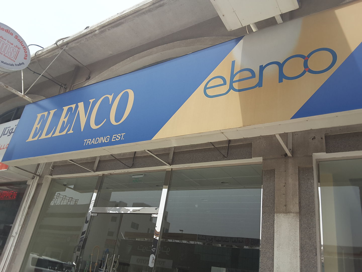 HiDubai-business-elenco-trading-est-b2b-services-distributors-wholesalers-hor-al-anz-dubai