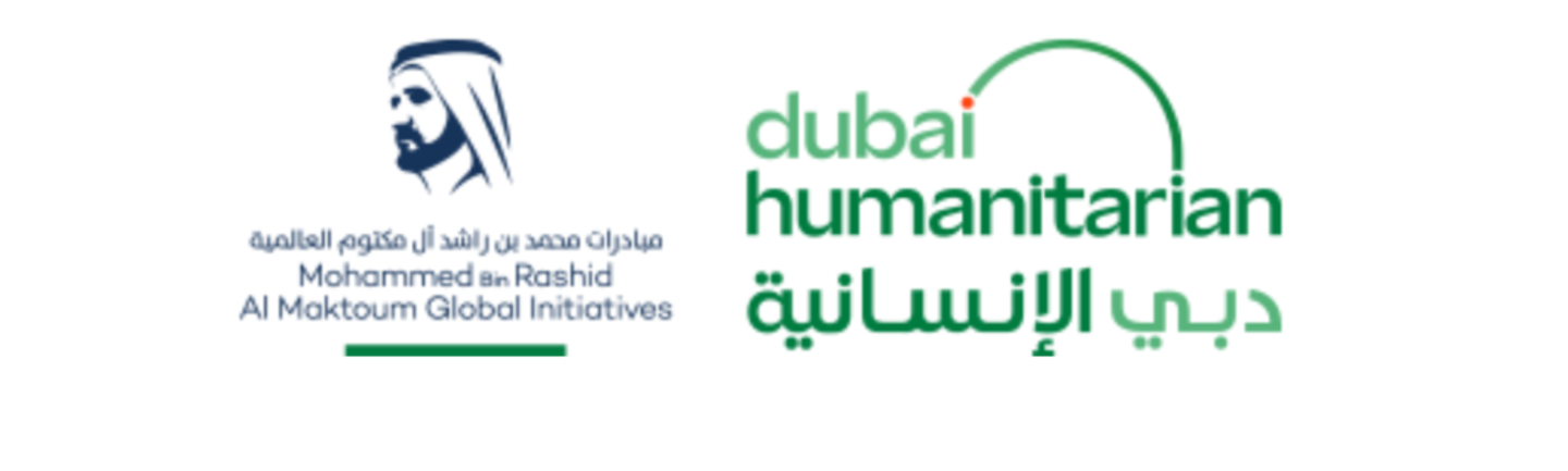 HiDubai-business-international-humanitarian-city-others-ngos-care-centres-dubai-industrial-city-saih-shuaib-3-dubai