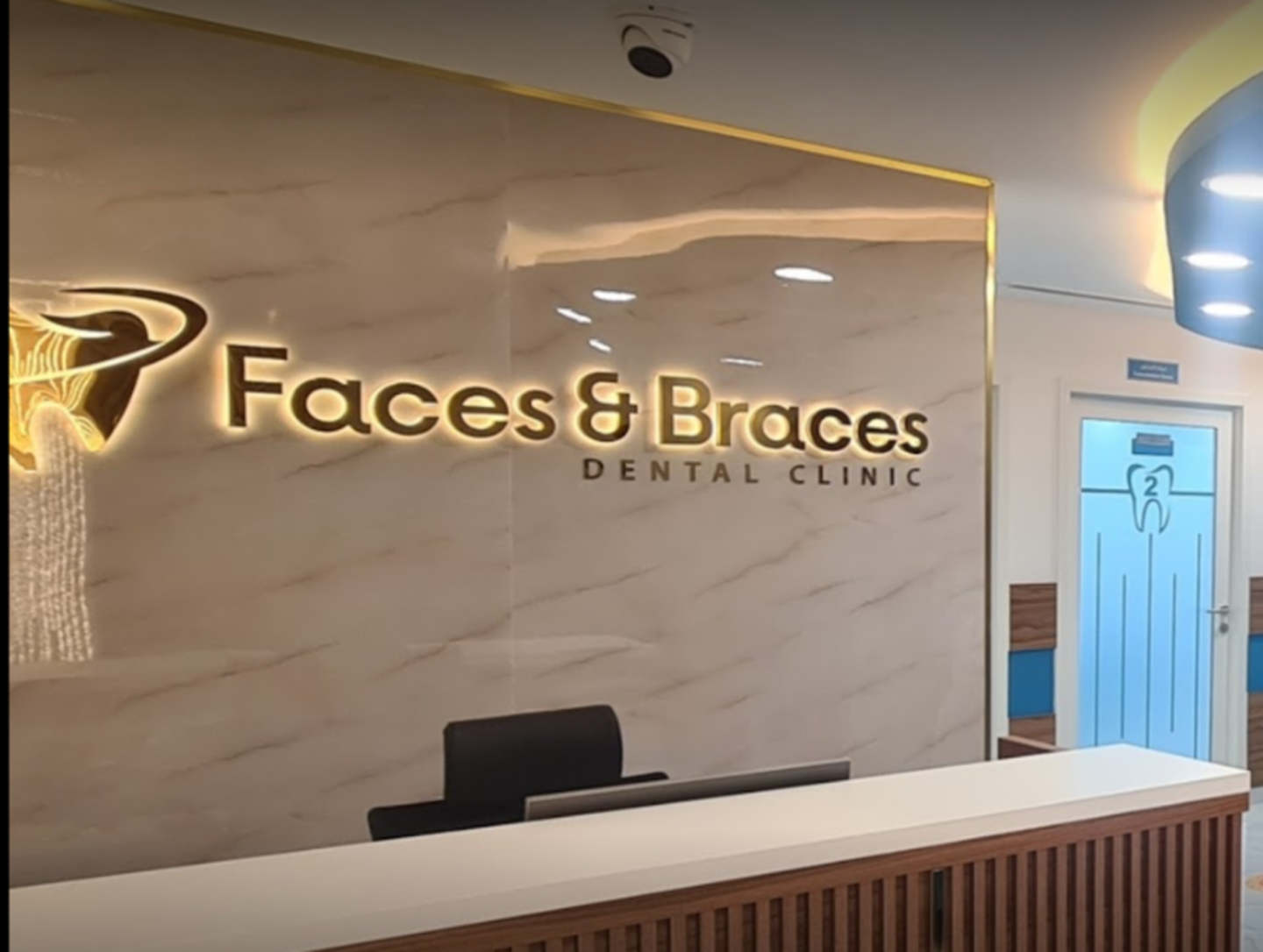 Faces & Braces Dental Clinic(Hospitals & Clinics) in Umm Hurair 1