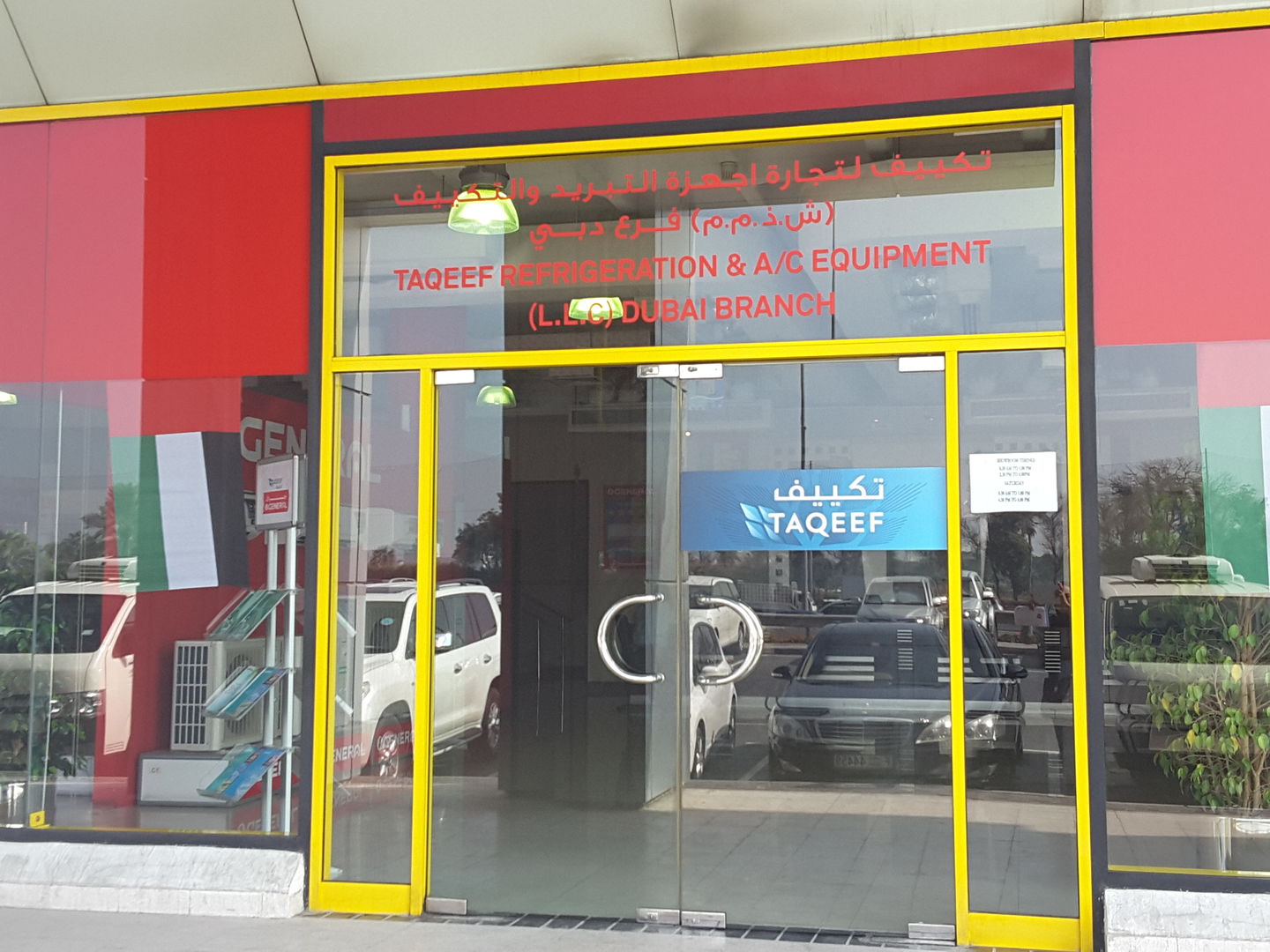 Taqeef Refrigeration & A/c Equipment(Handyman & Maintenance Services