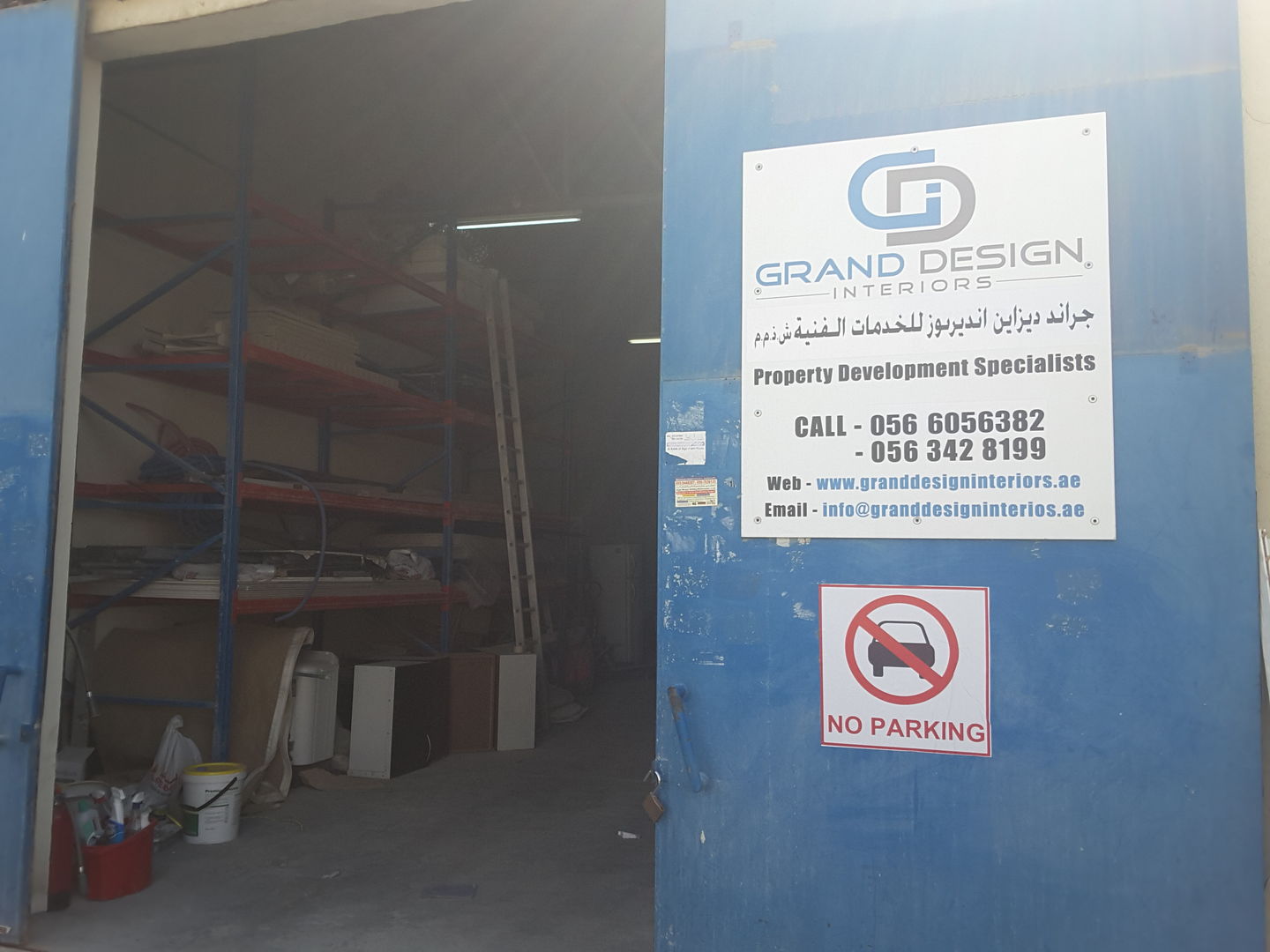 HiDubai-business-grand-design-interiors-construction-heavy-industries-construction-renovation-al-quoz-industrial-2-dubai-2