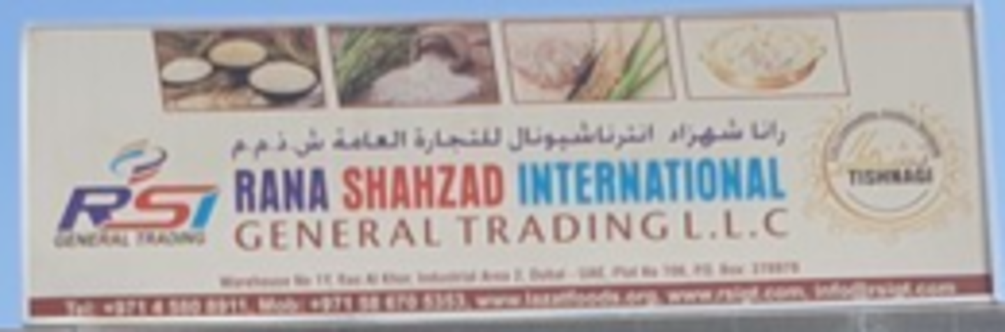 HiDubai-business-rana-shahzad-international-general-trading-b2b-services-food-stuff-trading-ras-al-khor-industrial-2-dubai