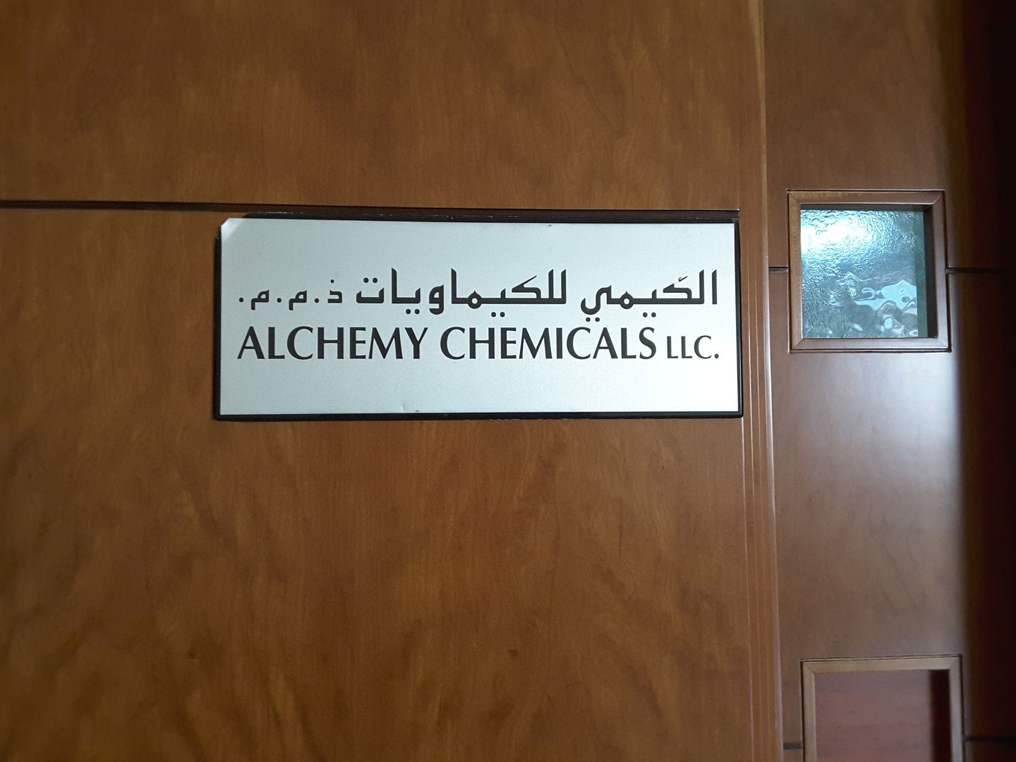 HiDubai-business-alchemy-chemicals-b2b-services-construction-building-material-trading-corniche-deira-dubai-2