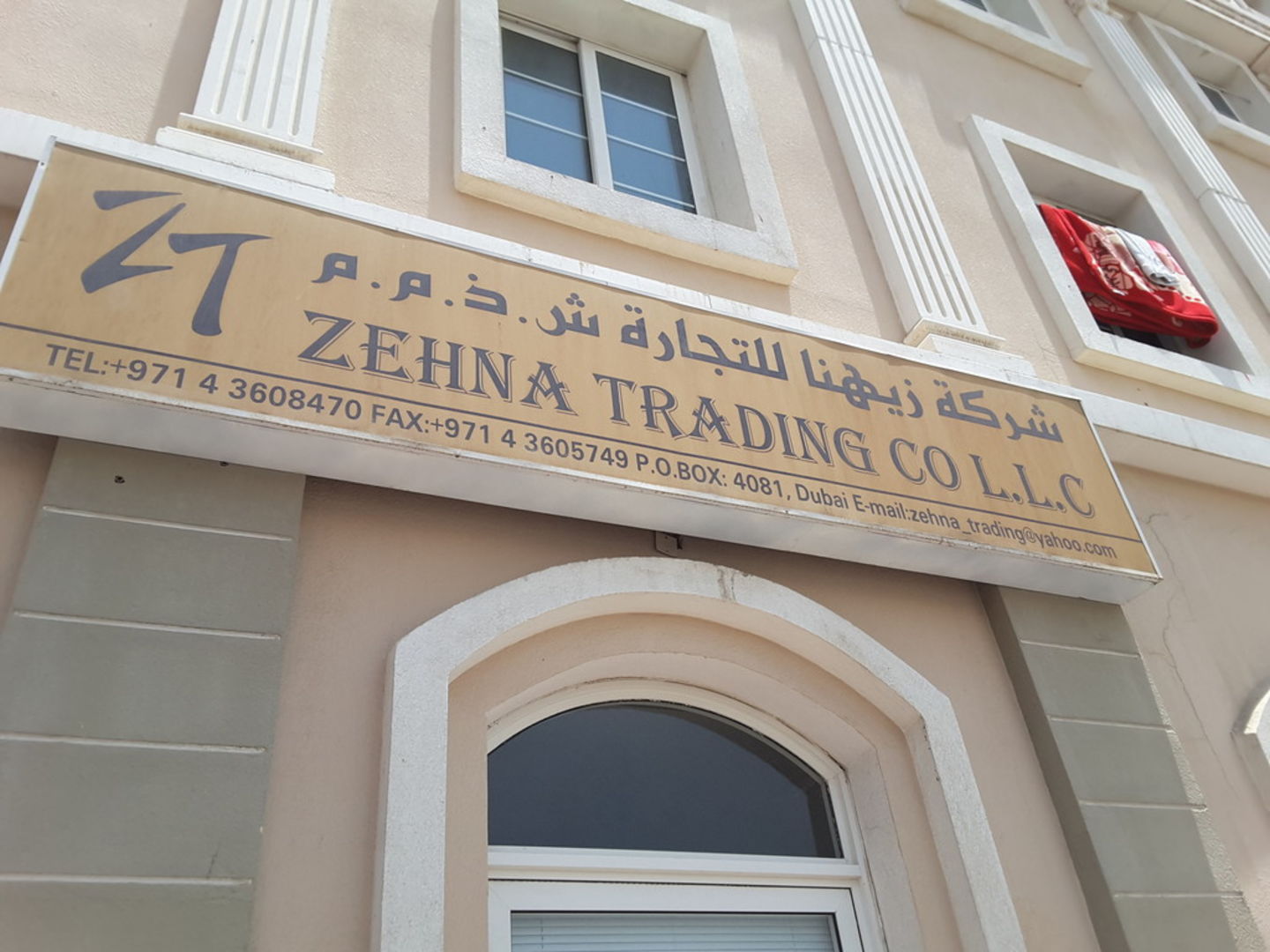 HiDubai-business-zehna-trading-co-l-l-c-b2b-services-distributors-wholesalers-international-city-warsan-1-dubai