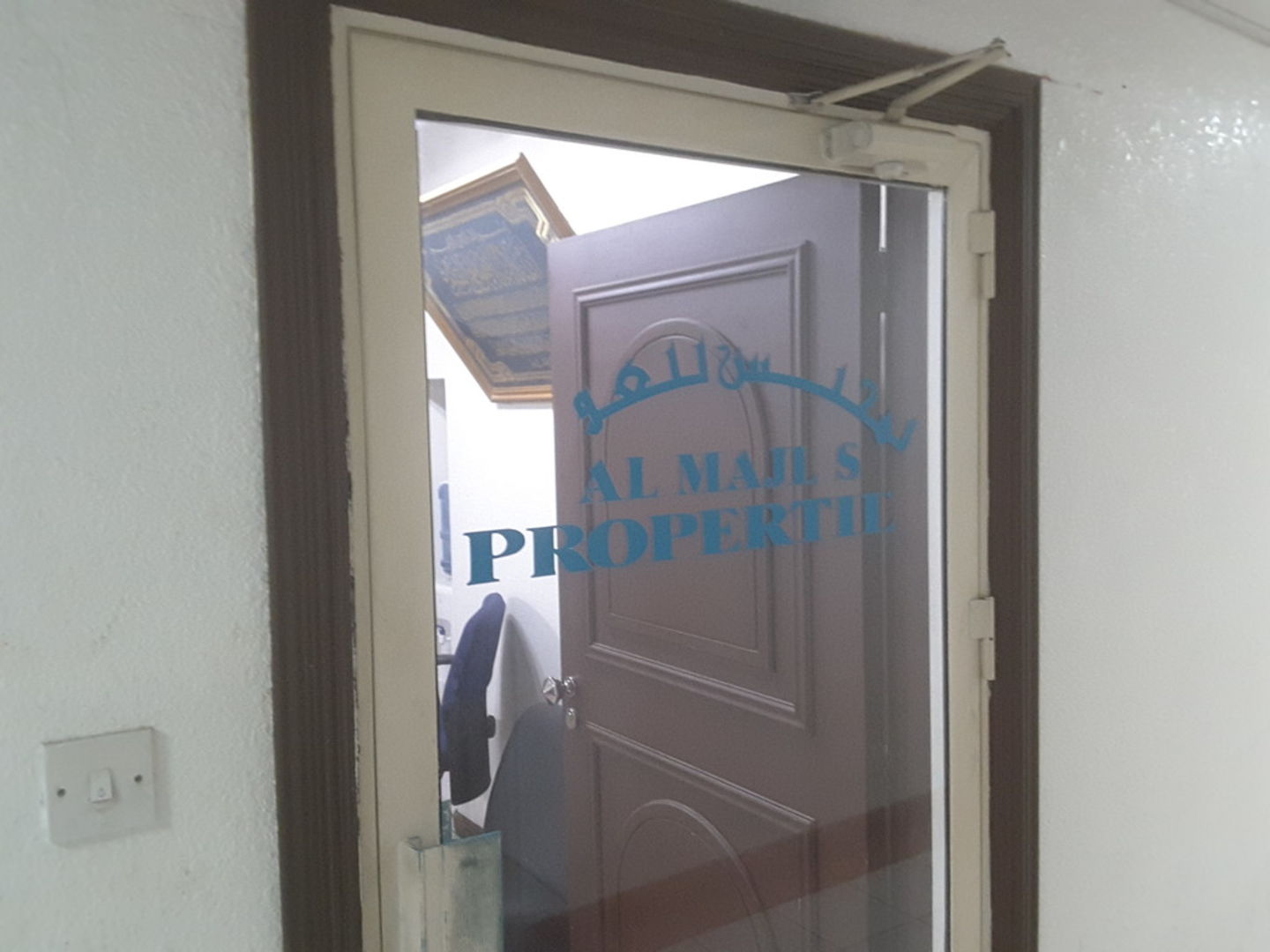 HiDubai-business-al-majlis-properties-housing-real-estate-real-estate-agencies-hor-al-anz-dubai-2