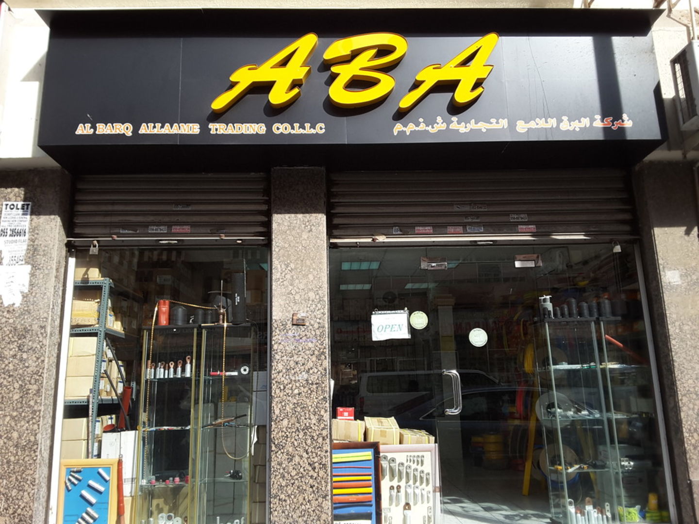 HiDubai-business-al-barq-al-laamea-trading-co-home-construction-renovation-materials-naif-dubai-2