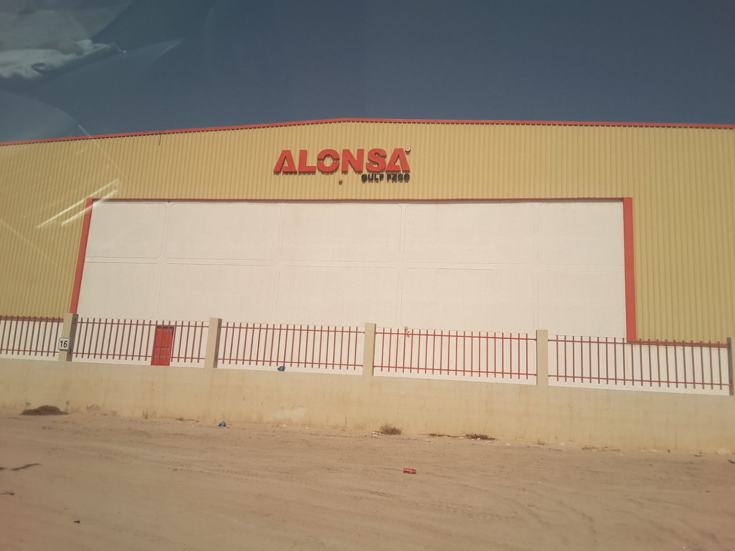 HiDubai-business-alonsa-gulf-b2b-services-distributors-wholesalers-jebel-ali-industrial-2-dubai-2