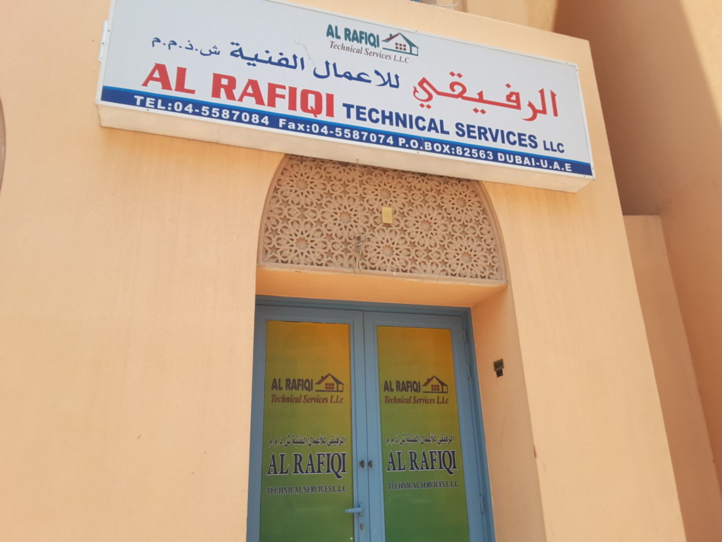 HiDubai-business-al-rafiqi-technical-services-home-handyman-maintenance-services-international-city-warsan-1-dubai-2