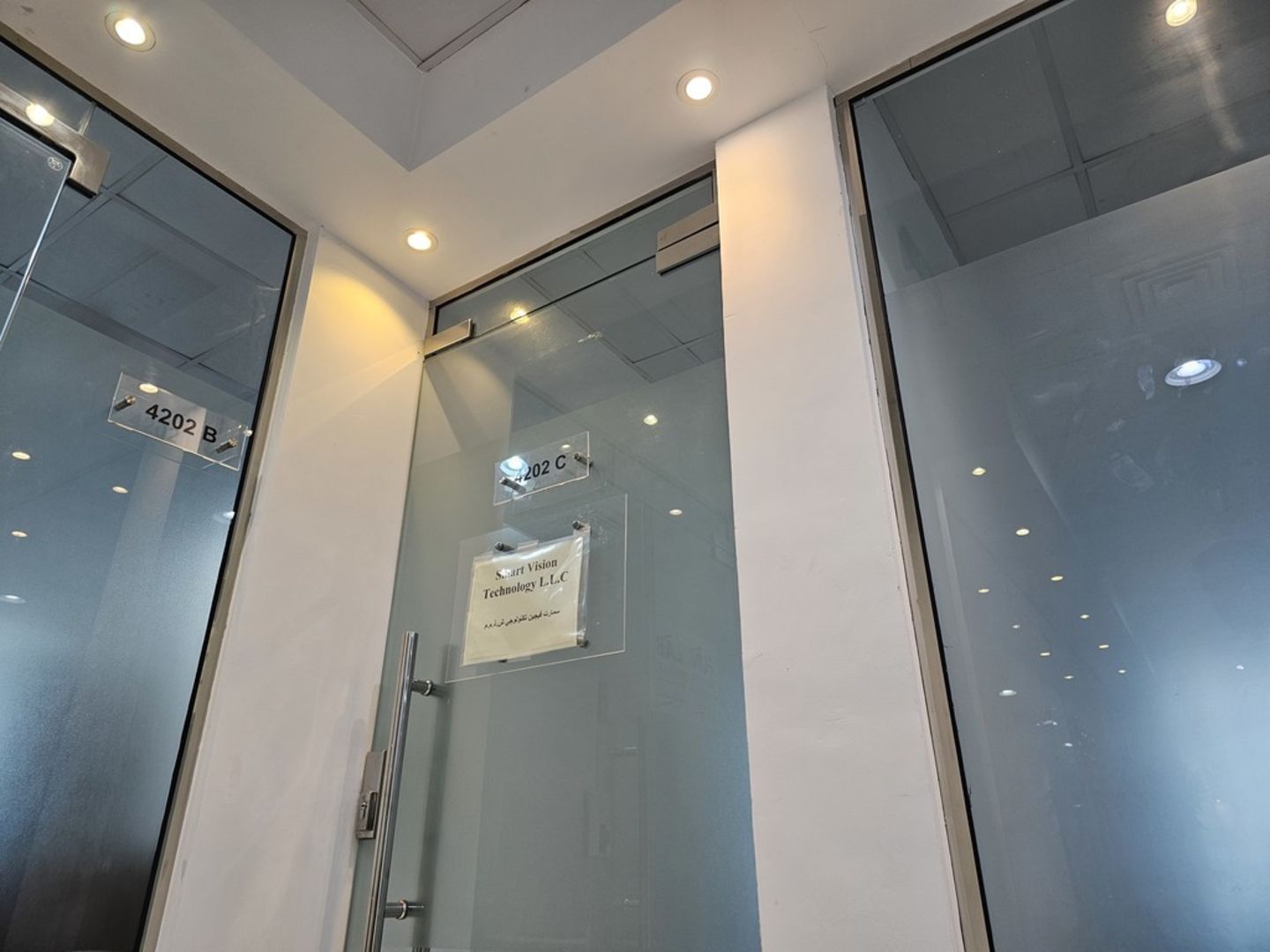 HiDubai-business-smart-vision-technology-b2b-services-it-services-trade-centre-1-dubai