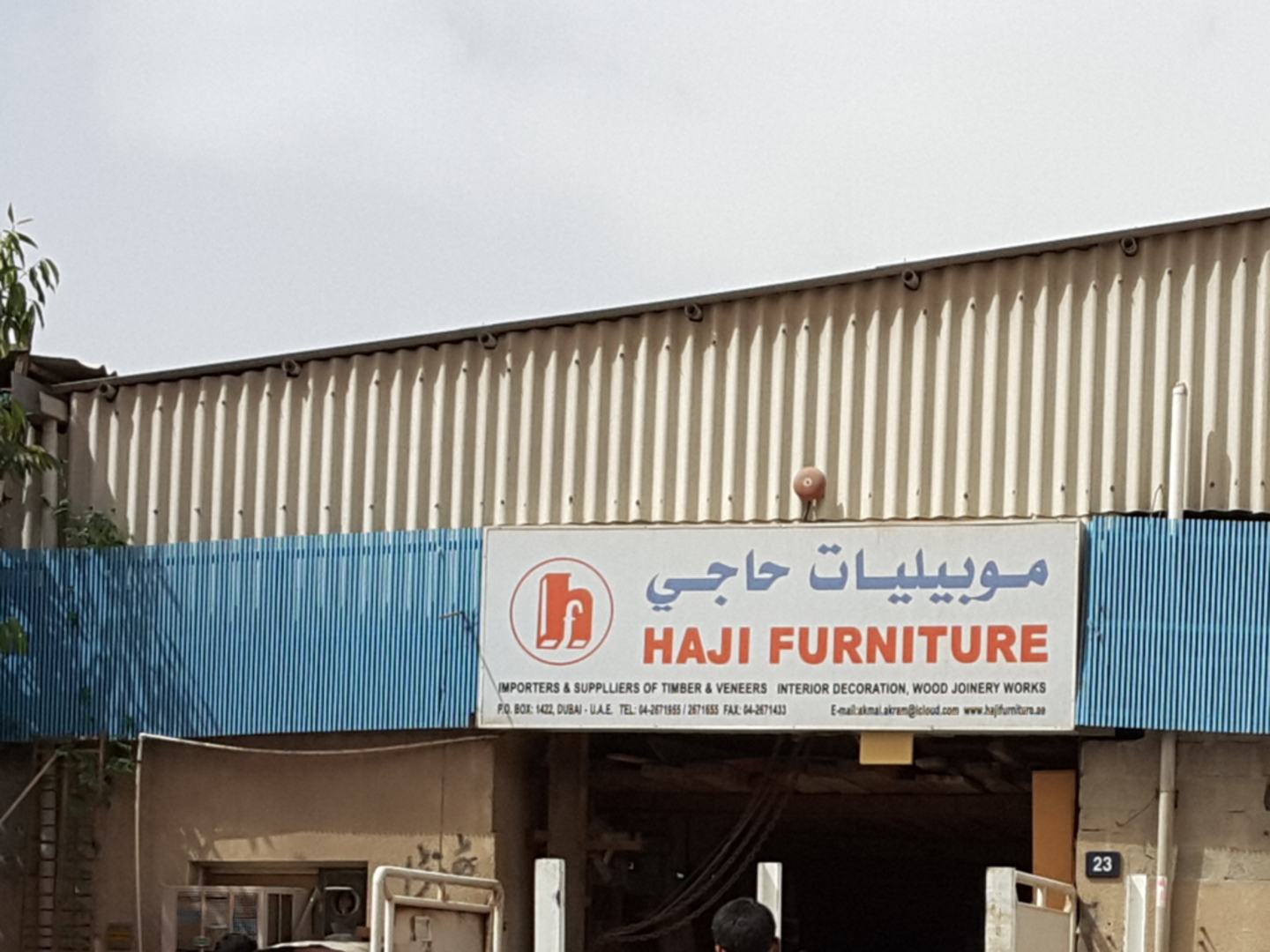Haji Furniture(Construction & Renovation) in Al Qusais Industrial 1