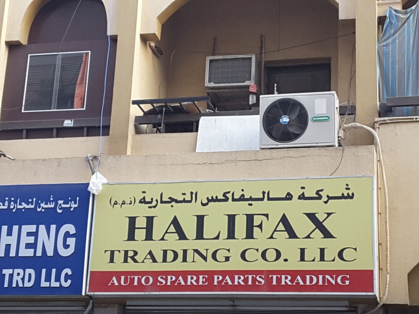 HiDubai-business-halifax-trading-co-transport-vehicle-services-auto-spare-parts-accessories-al-rigga-dubai-2