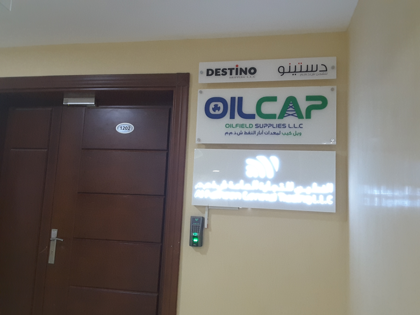 HiDubai-business-destino-shipping-transport-vehicle-services-heavy-vehicles-rentals-al-nahda-1-dubai-2