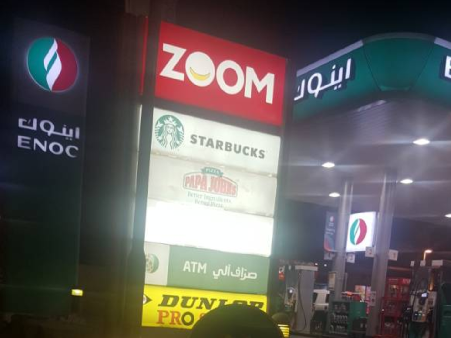 HiDubai-business-starbucks-food-beverage-coffee-shops-al-twar-2-dubai-2