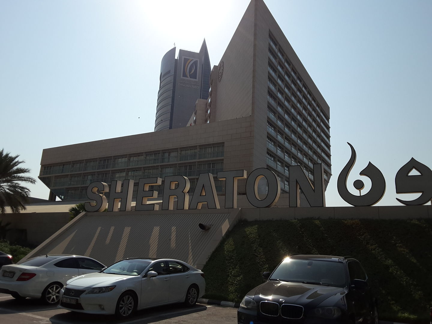 HiDubai-business-sheraton-dubai-creek-hotel-towers-hotels-tourism-hotels-resorts-riggat-al-buteen-dubai-2