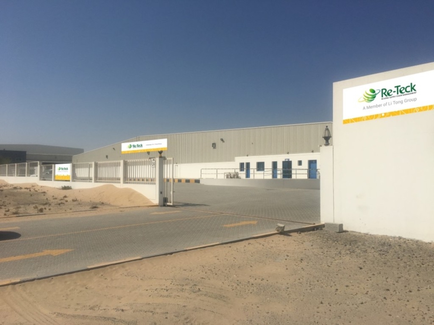 HiDubai-business-reteck-mea-fze-construction-heavy-industries-waste-recycling-services-jebel-ali-industrial-1-dubai