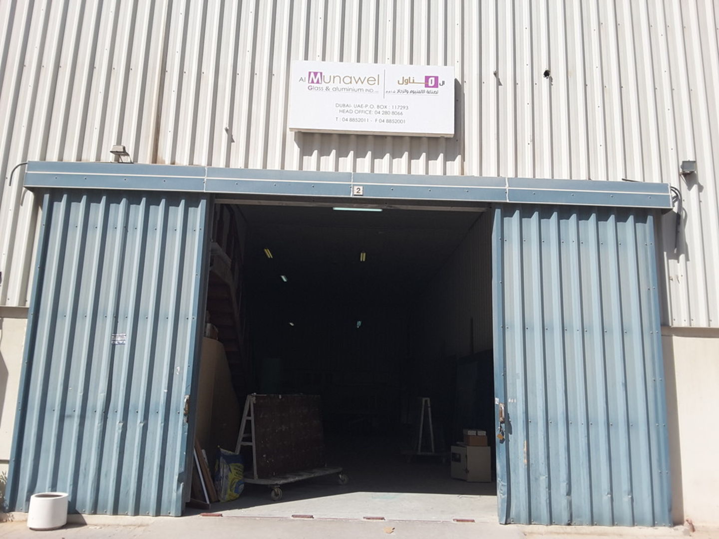 HiDubai-business-al-munawel-glass-aluminum-industry-construction-heavy-industries-architects-design-services-dubai-investment-park-1-dubai-2