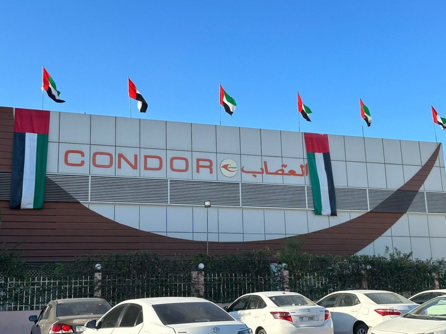 HiDubai-business-condor-hotels-tourism-airlines-service-providers-al-quoz-industrial-2-dubai