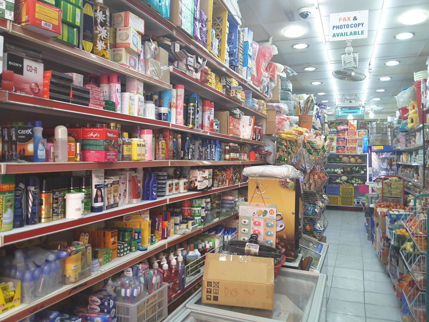 HiDubai-business-osman-zarif-general-trading-shopping-supermarkets-hypermarkets-grocery-stores-al-satwa-dubai