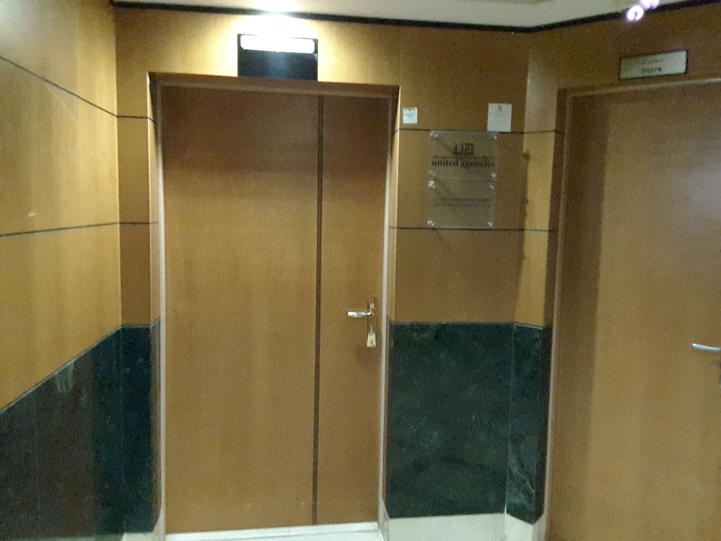 HiDubai-business-united-agencies-b2b-services-construction-building-material-trading-sheikh-zayed-road-2-trade-centre-2-dubai-2