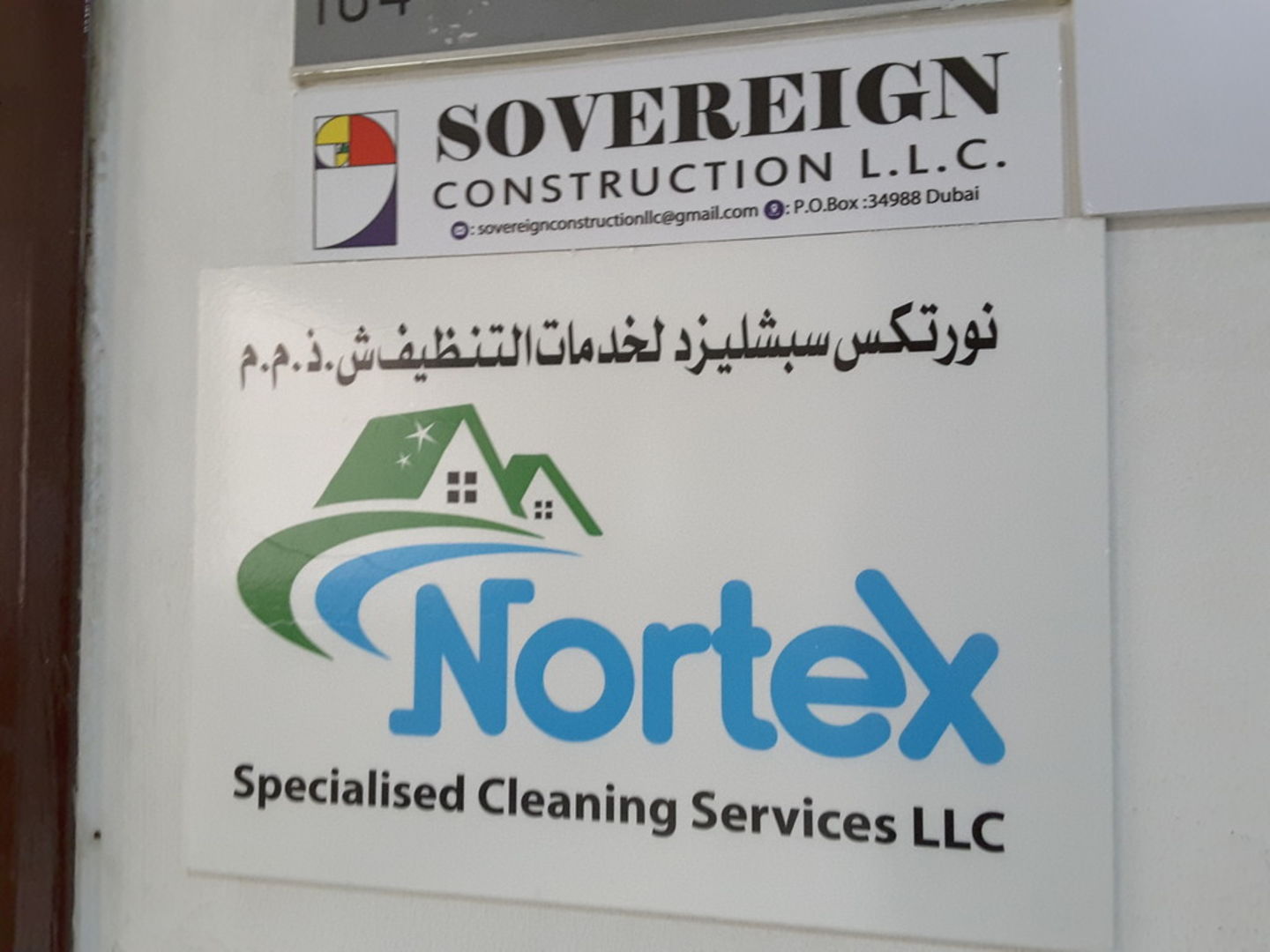 Nortex Specialised Cleaning Services(Distributors & Wholesalers) in Al ...