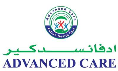 Advanced Care Medical Center(Hospitals & Clinics) in Jebel Ali ...