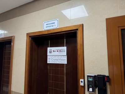 HiDubai-business--gallery-1