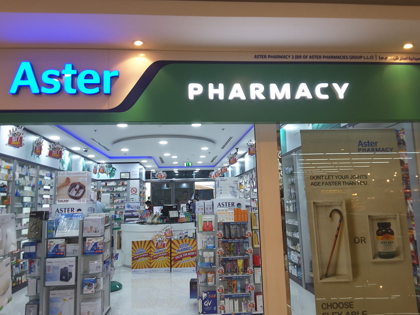 HiDubai-business-aster-pharmacy-beauty-wellness-health-pharmacy-green-community-dubai-investment-park-1-dubai-2