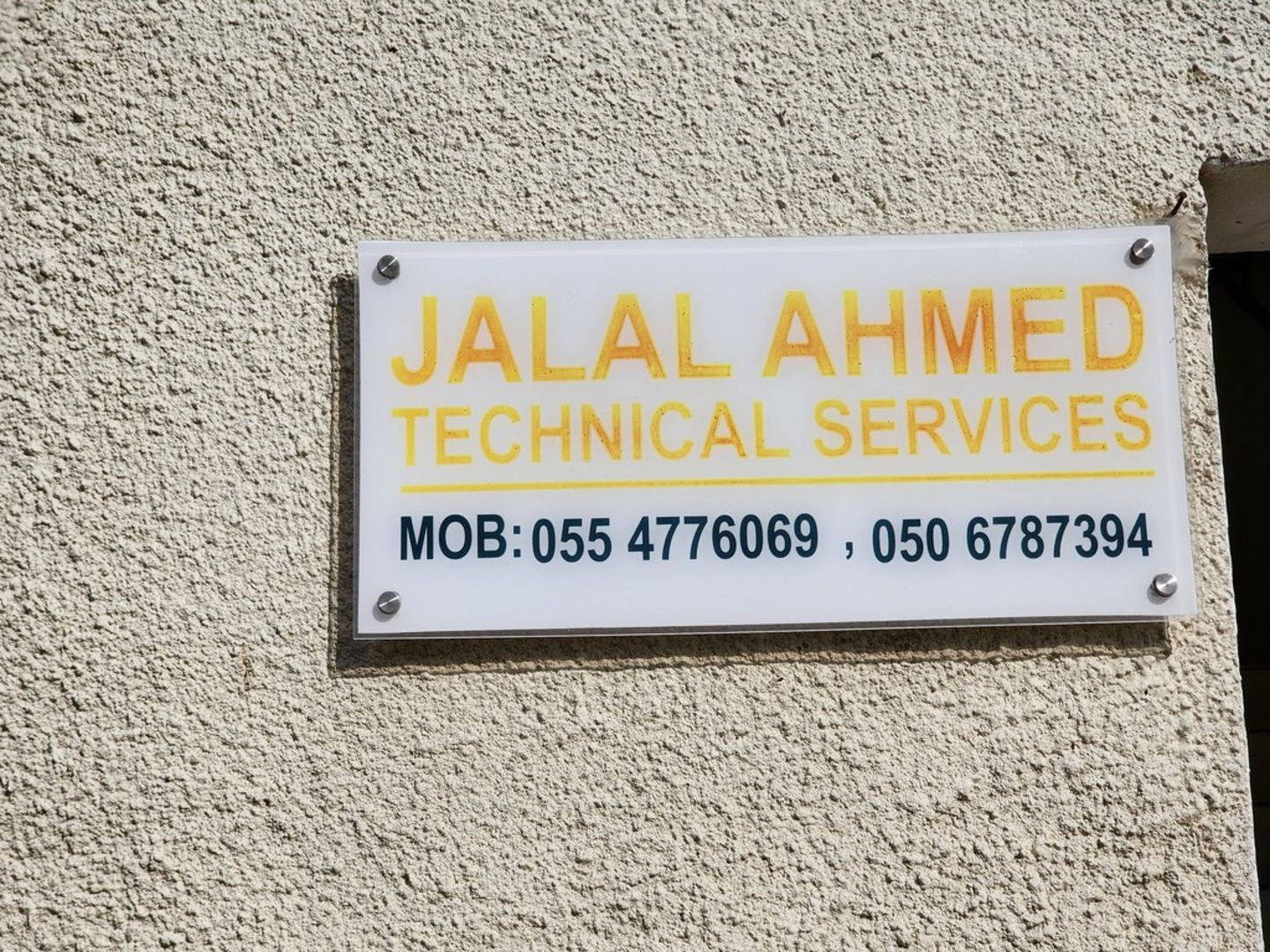 HiDubai-business-jalal-ahmed-technical-services-home-handyman-maintenance-services-ras-al-khor-industrial-1-dubai