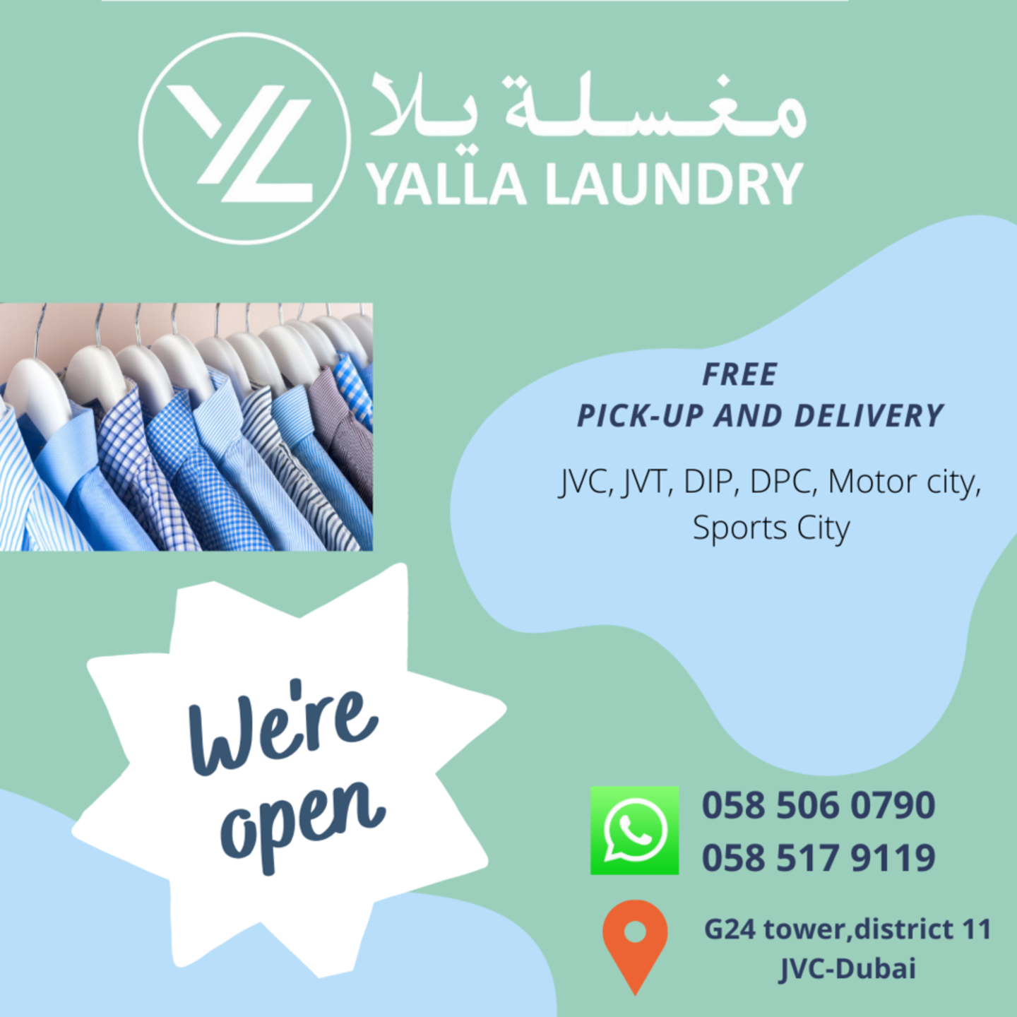 HiDubai-business-yalla-laundry-home-laundry-jumeirah-village-circle-al-barsha-south-4-dubai