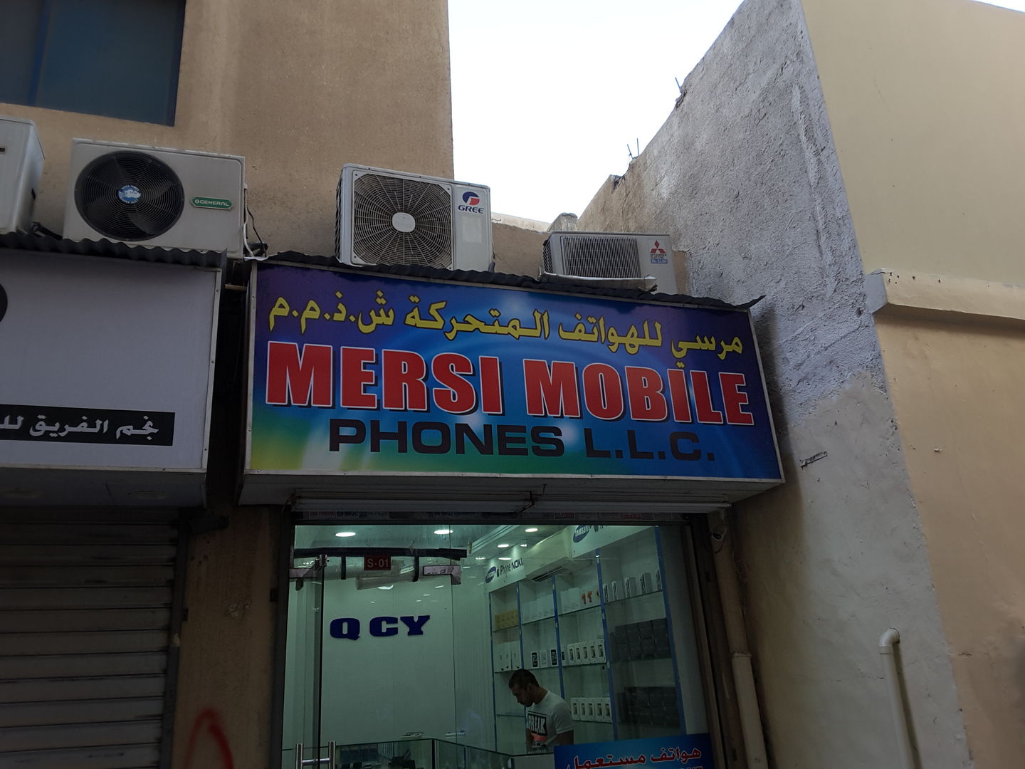 HiDubai-business-mersi-mobile-phones-shopping-consumer-electronics-ayal-nasir-dubai-2