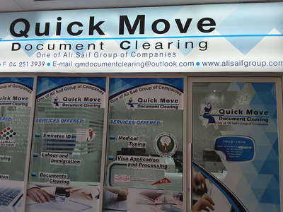Quick Move Document Clearing(Business Setup And PROs) in Al Qusais 2 ...