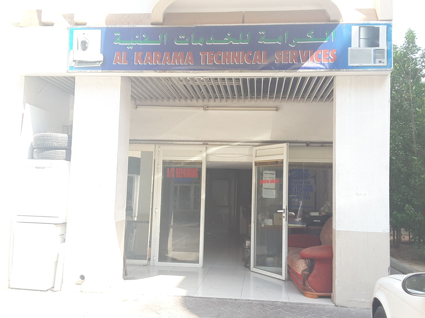 HiDubai-business-al-karama-technical-services-home-handyman-maintenance-services-al-karama-dubai-2