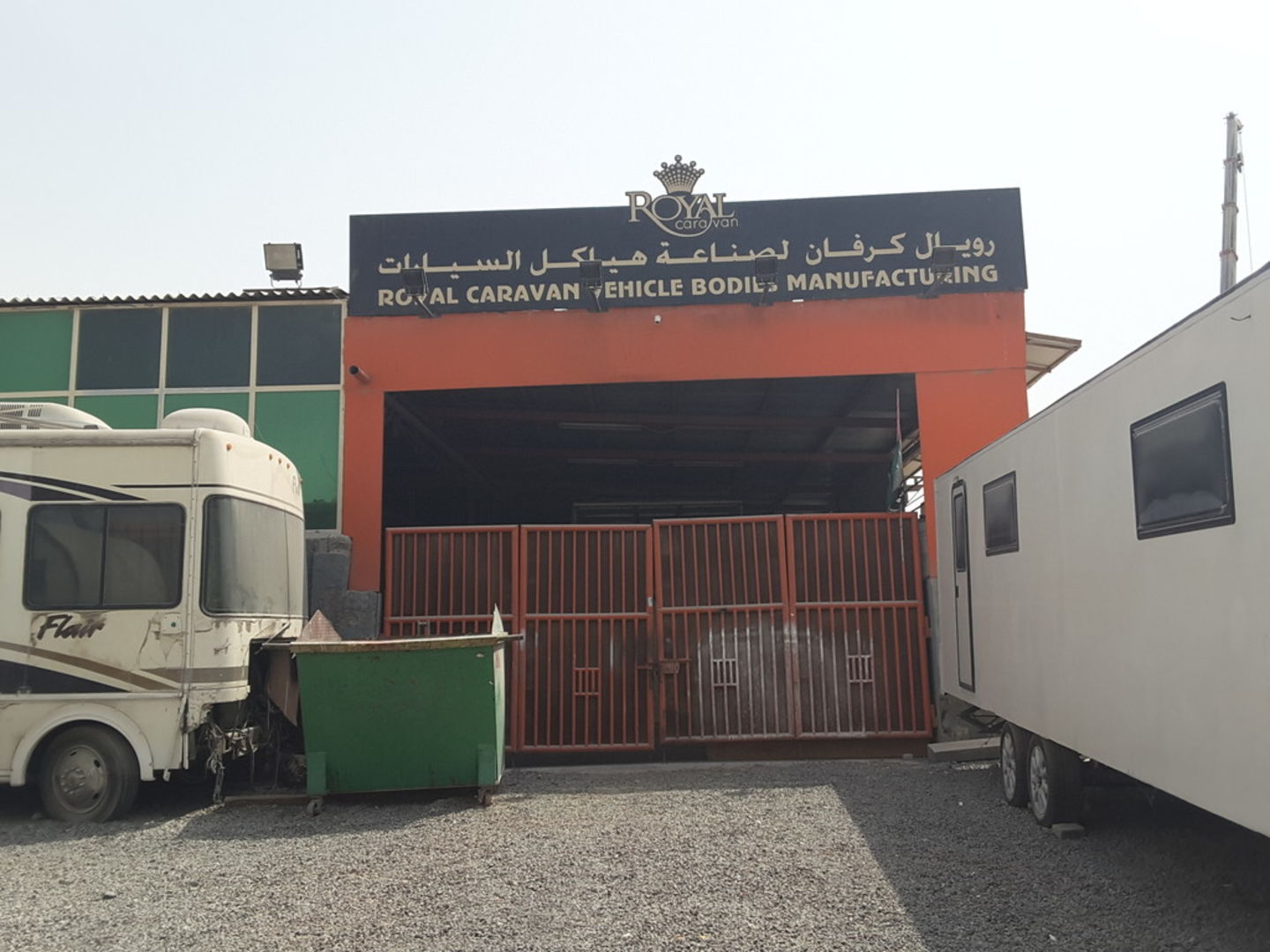 Royal Caravan Vehicle Bodies Manufacturing(Car Assistance & Repair) in Al Quoz Industrial 3