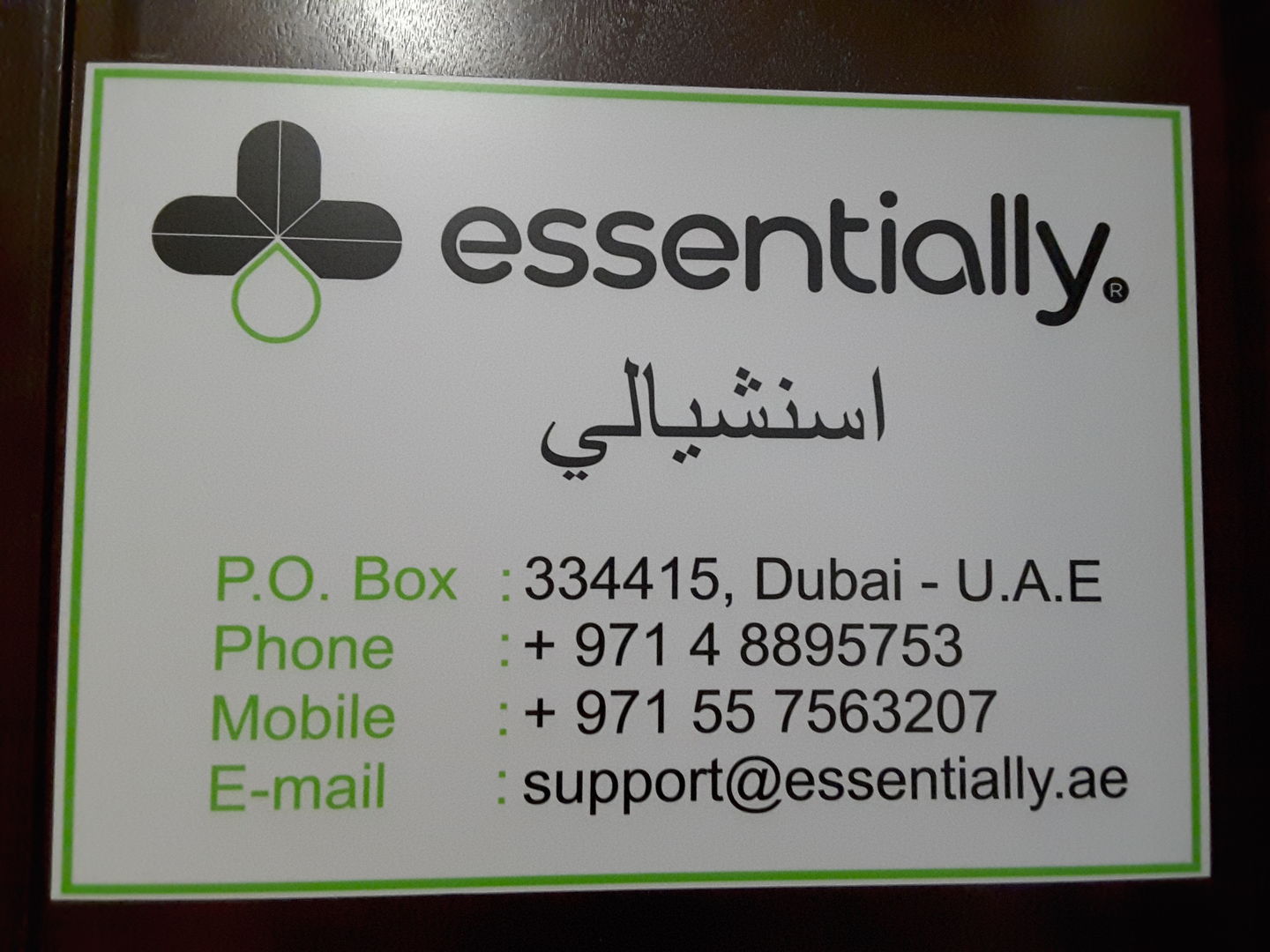 HiDubai-business-essentially-juice-shop-food-beverage-catering-services-green-community-dubai-investment-park-1-dubai-2