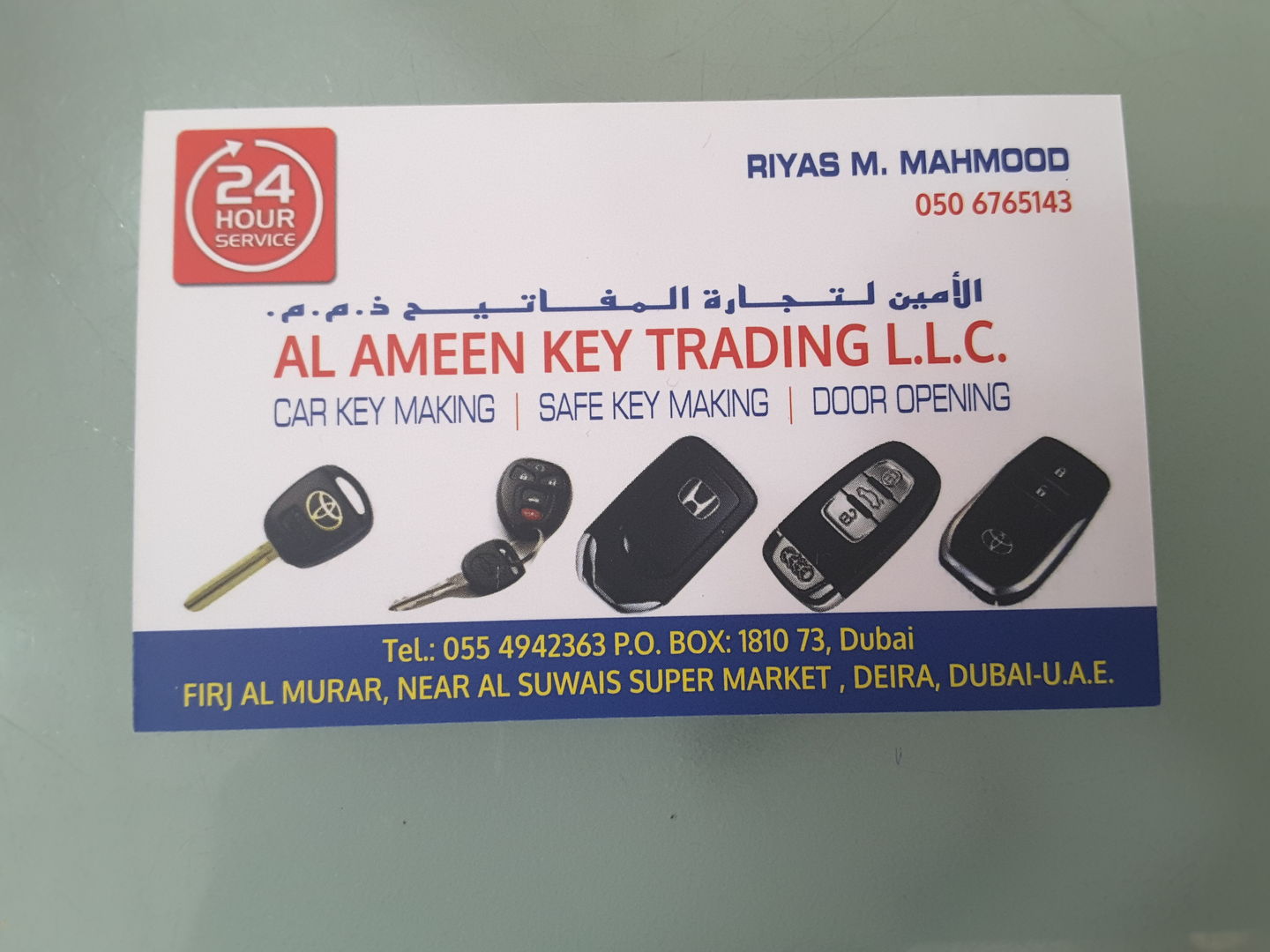 HiDubai-business-al-ameen-key-trading-b2b-services-distributors-wholesalers-al-murar-dubai-2