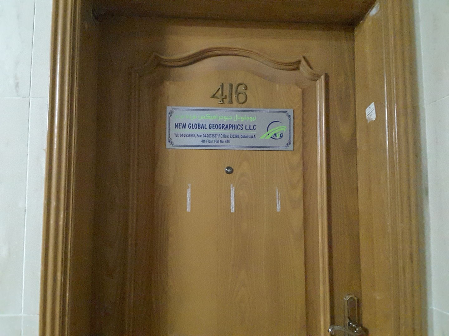 HiDubai-business-new-global-geographics-home-handyman-maintenance-services-al-qusais-industrial-2-dubai-2