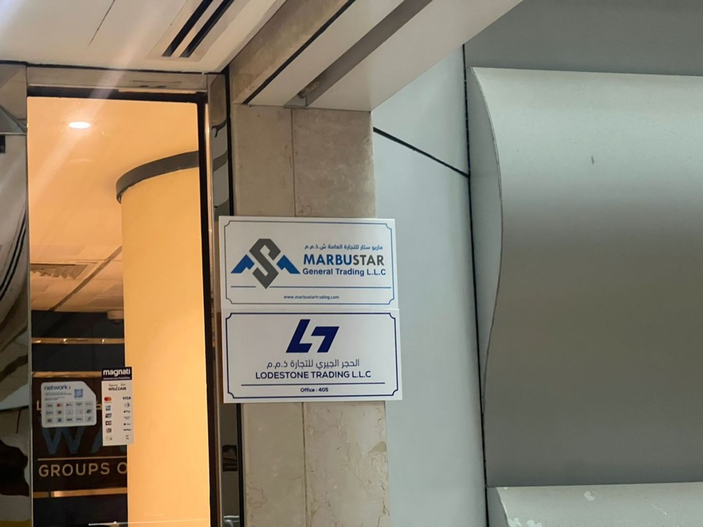 HiDubai-business-lodestone-trading-sole-proprietorship-b2b-services-distributors-wholesalers-riggat-al-buteen-dubai