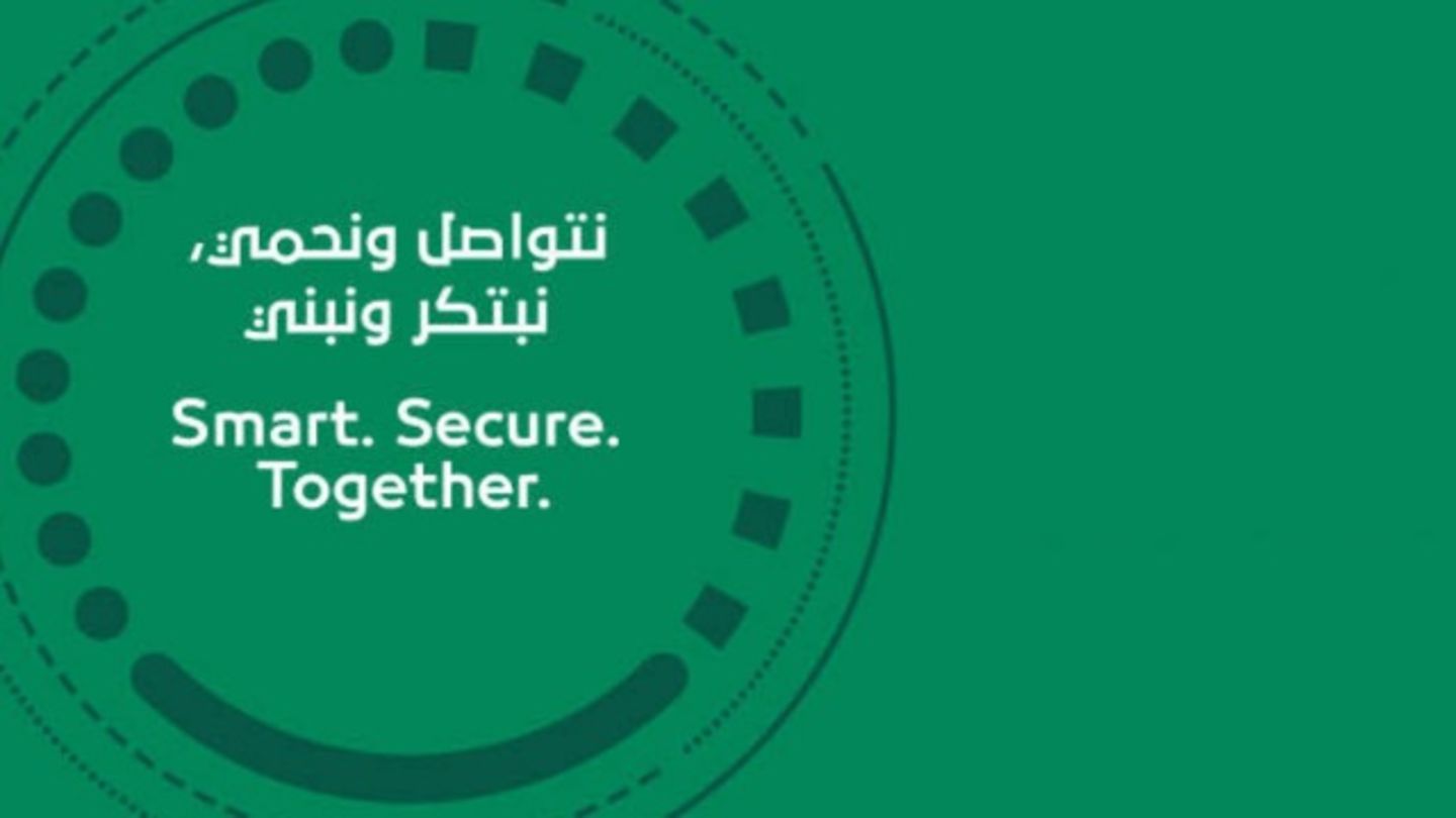 HiDubai-business-smart-police-station-government-public-services-government-offices-dubai-world-central-madinat-al-mataar-dubai