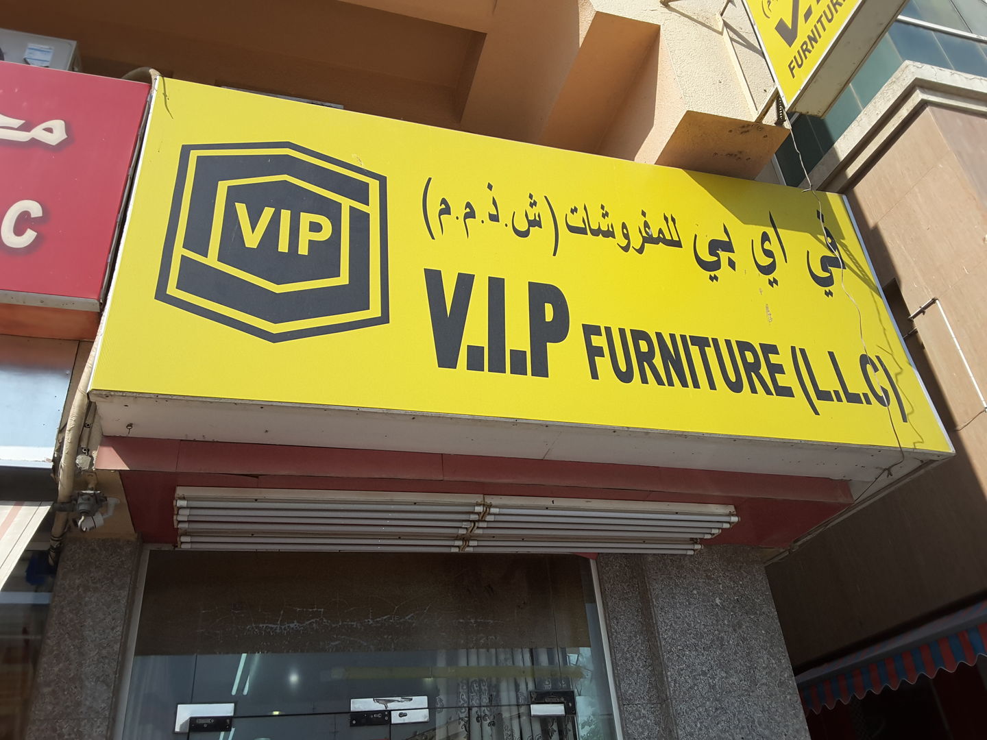 HiDubai-business-v-i-p-furniture-b2b-services-distributors-wholesalers-al-murar-dubai-2
