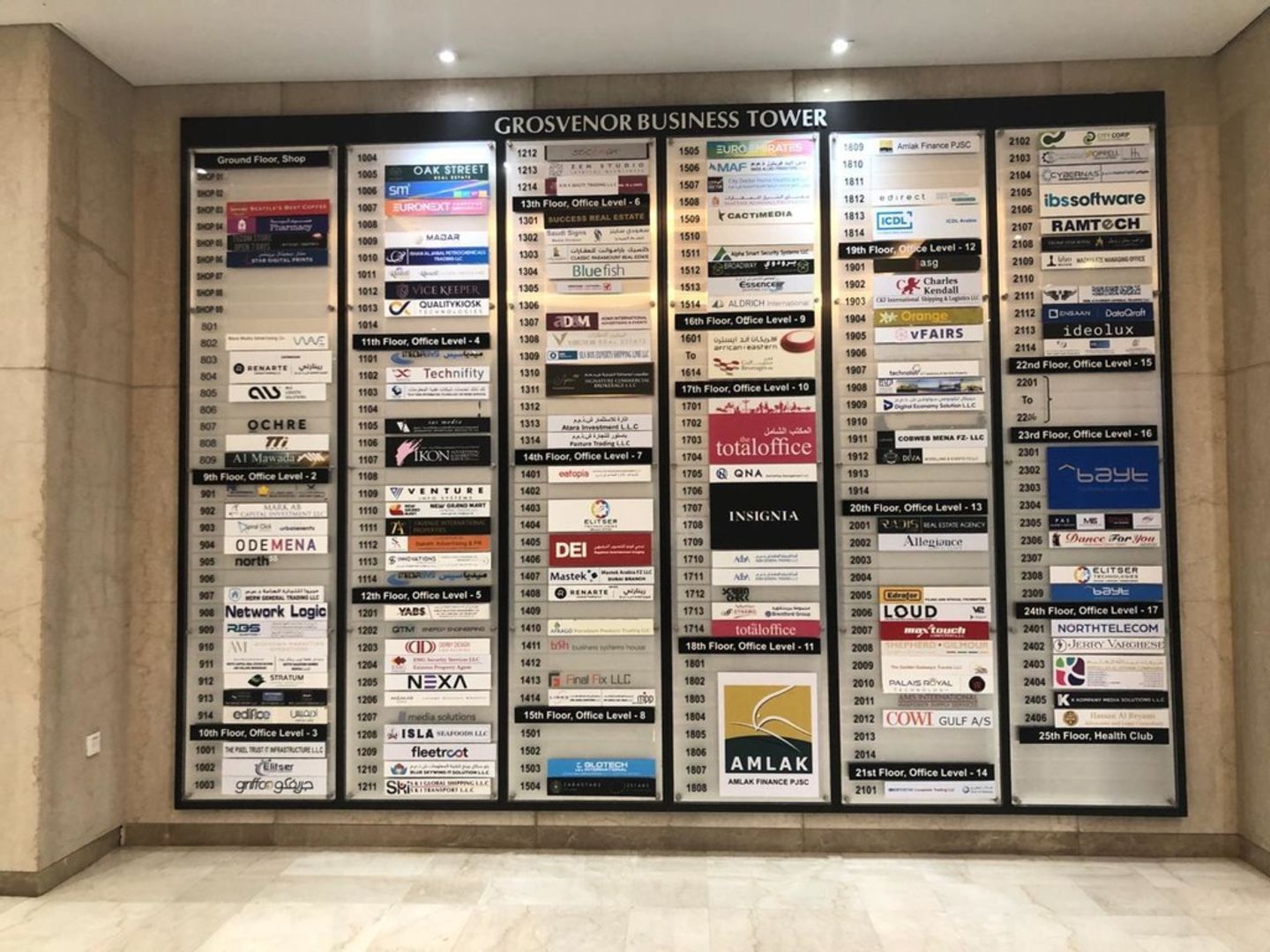 HiDubai-business-ideolux-lighting-fitting-fixtures-assembling-home-lighting-and-bulbs-barsha-heights-tecom-dubai