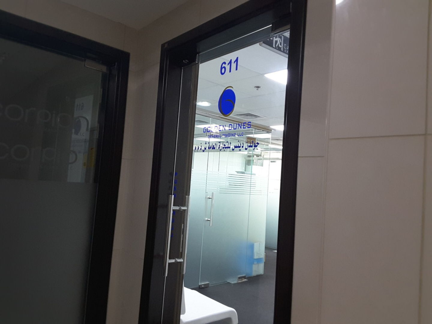 HiDubai-business-golden-dunes-general-trading-b2b-services-food-stuff-trading-business-bay-dubai-2